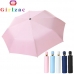 작은이미지: 걸작 파스텔 암막 3단 완전 자동우산, 우산 양산겸용 파 3단 완전자동 우산 #2