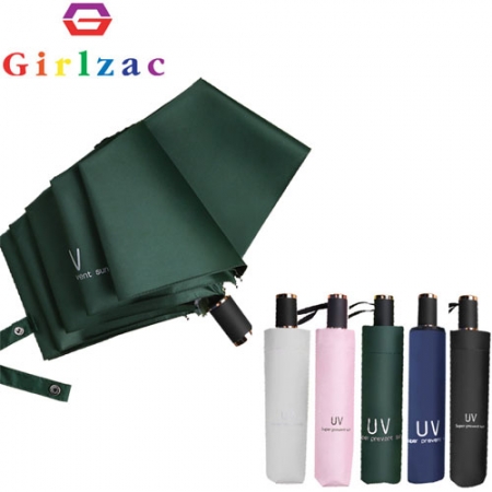 걸작 자외선차단 심플 암막코팅 3단 수동 우산 #2