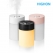 하이온 G12 USB 미니 가습기 600ml