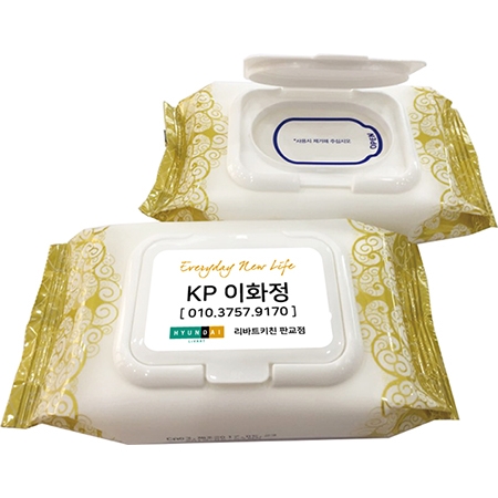 NEW CL30C- 13 구름골드 30매 매직 캡형 베이직 물티슈 #2