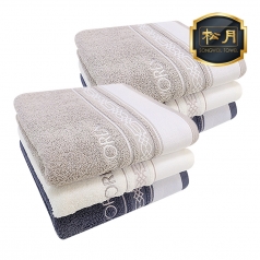 [송월타올]샤보렌 디럭스 전사40 세면타올