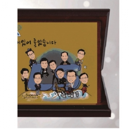 작가 인물 그림 콜렉션 34 #4