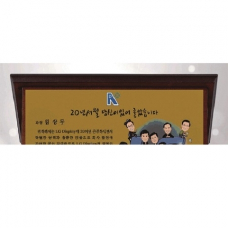 작가 인물 그림 콜렉션 34 #5