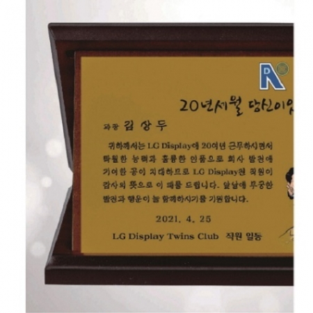 작가 인물 그림 콜렉션 34 #3