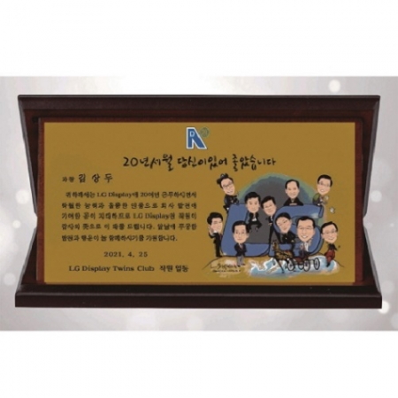 작가 인물 그림 콜렉션 34 #2