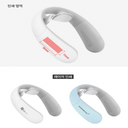 지니큐 ZQ-500MB 휴대용 무선 저주파 온열 목마사지기 APP 앱 지원 #5