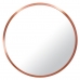 작은이미지: 로즈골드 메탈 벽거울 300 #2