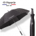 협립 75 암막 고밀도 시그니처 VIP 이중방풍 자동 골프우산 / 양산
