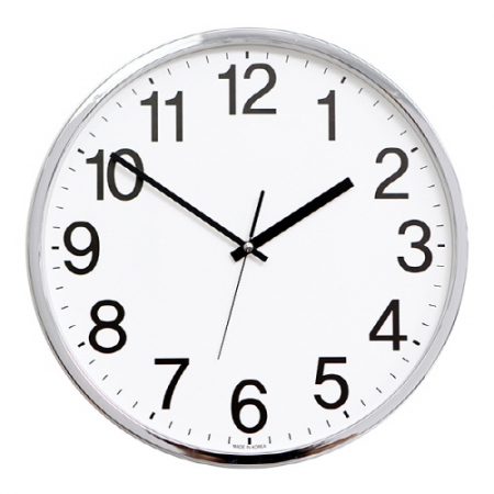 국대 빅넘버 크롬 벽시계 362 #2