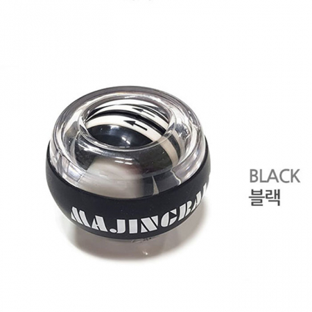 손목 운동기구 자이로볼 손목 근력 강화 #4