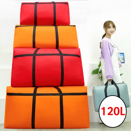 대형 방수 가방 사입 가방 이민 유학 이사  120L #2