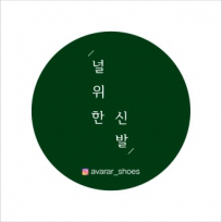 원형 도무송 코팅 칼라 스티커 50X50mm