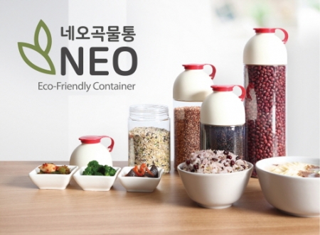 잡곡 곡물통 3호 #2