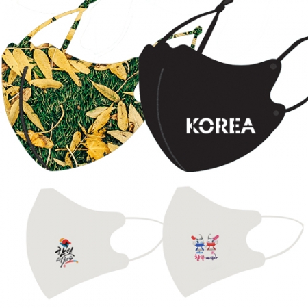 끈조절 방한 마스크 / 스포츠 마스크 / 칼라 인쇄//국내산 #2