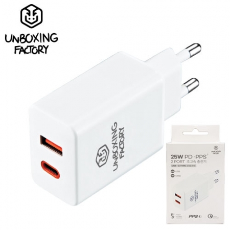 [언박싱팩토리] 45W 듀얼 초고속 충전기(PD+QC3.0) #3