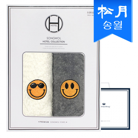 [송월타올]스마일 160g 코마사 40수 타올 2매 선물세트 + 쇼핑백 s #2