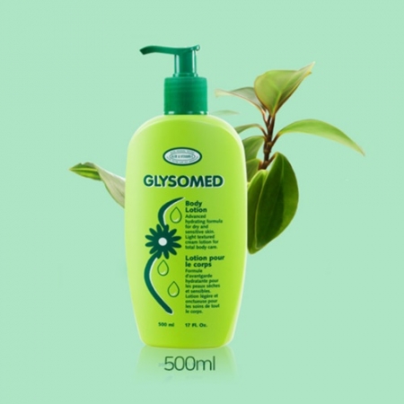 고보습 바디케어 독일 수입 글리소메드 500m #2