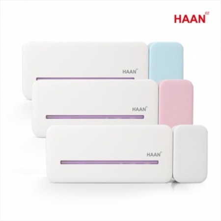 한경희 프리미엄 가정용 무선 칫솔살균기 HT-5800W #2