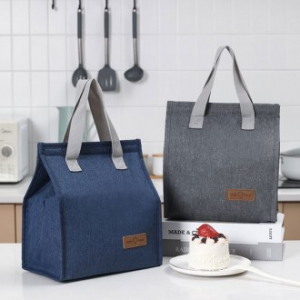 투톤 보온 보냉 가방 쿨러백