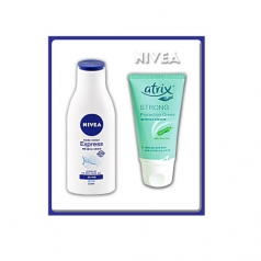 니베아 기획 2종 (니베아 바디크림 125ml + 아트릭스 핸드크림 75ml)