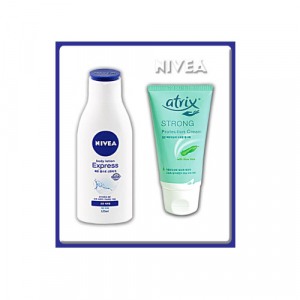 니베아 기획 2종 (니베아 바디크림 125ml + 아트릭스 핸드크림 75ml)