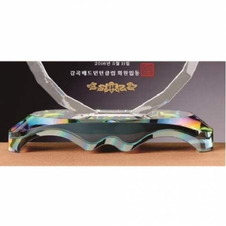 크리스탈 상패 92 #5