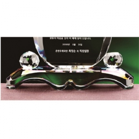 크리스탈 상패 90 #5