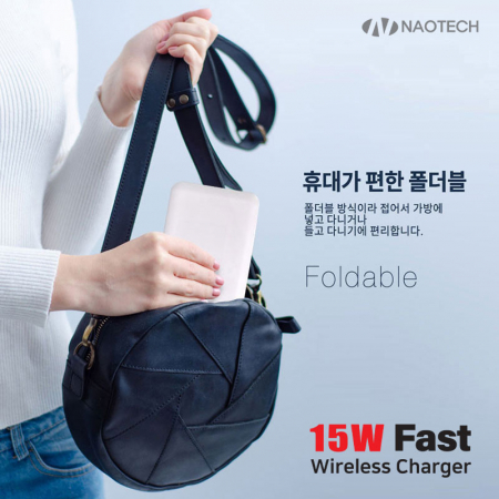 나오 NAO-L4700C 15W 무선충전 디지털 알람시계 #6