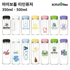 위보틀 그린티 트라이탄 350ml/500ml