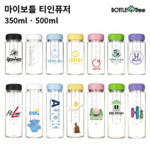 위보틀 그린티 트라이탄 350ml/500ml