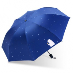 3단 암막 양우산 감성곰