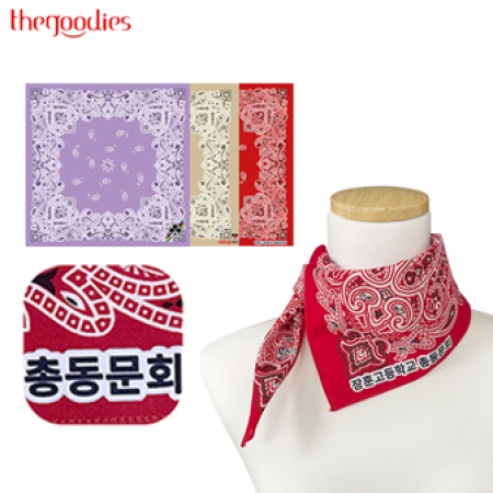 내맘대로부분인쇄하는아메바스카프 30수60cm #2