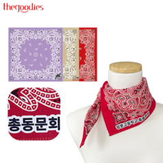 내맘대로부분인쇄하는아메바스카프 30수60cm