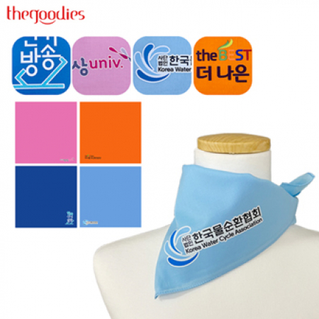 내맘대로 부분인쇄하는 무지 스카프 60수50cm #2