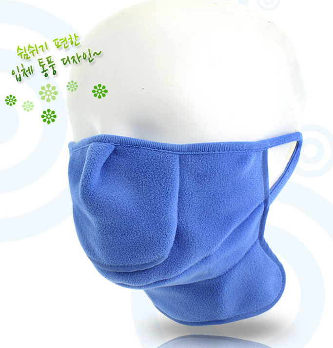 극세사 보온 마스크 방한대 (핑크, 라일락, 블루, 블랙) #4