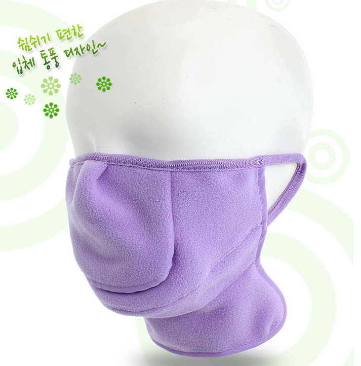 극세사 보온 마스크 방한대 (핑크, 라일락, 블루, 블랙) #7