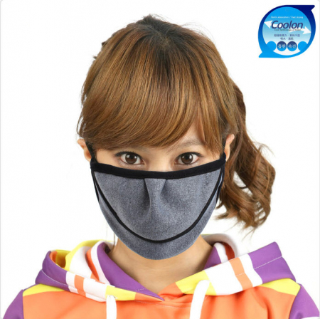 쿨론 입체 방한대 마스크 (핑크, 블루, 그레이) #5