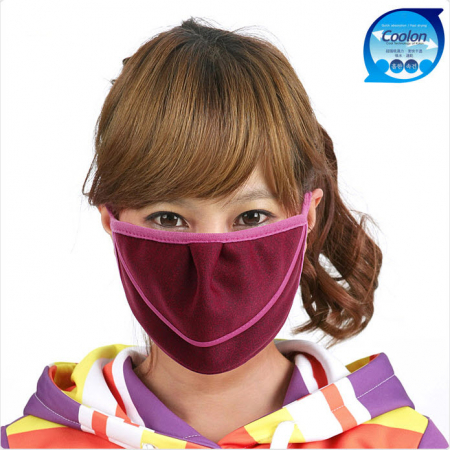쿨론 입체 방한대 마스크 (핑크, 블루, 그레이) #3