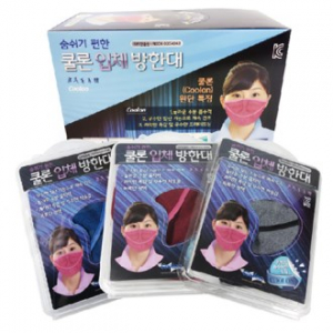 쿨론 입체 방한대 마스크 (핑크, 블루, 그레이)