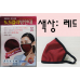 작은이미지: 컬러 마스크 (핑크, 블루, 그레이, 블랙) 국내제조 #4