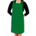 단색 앞치마, 진녹색 앞치마 (H형 앞치마)