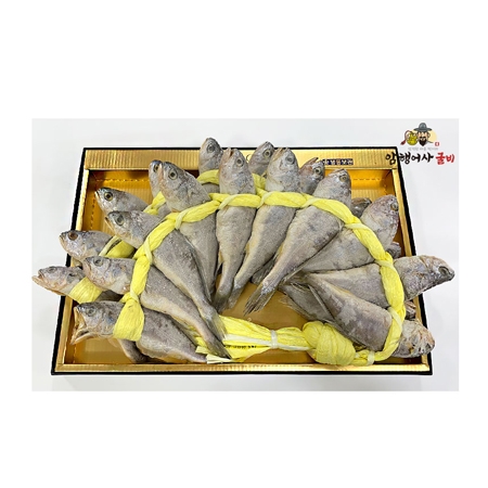 암행어사 굴비 사또굴비 9호 20미 2.0kg, 20~21cm #2