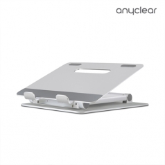 애니클리어 AP-8H 리프팅 알류미늄 랩탑 거치대