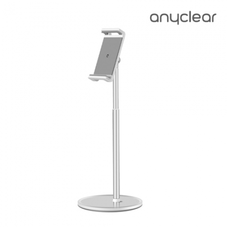 애니클리어 AP-4H 태블릿 휴대폰 알류미늄 거치대 #3