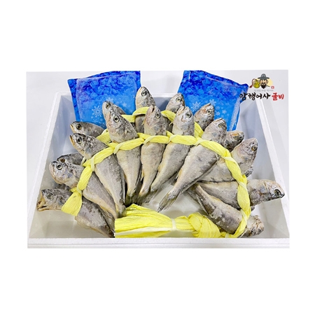 암행어사 굴비 사또굴비 5호 20미 1.6kg, 18~19cm #2