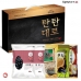 작은이미지: Tu839 탄탄대로 건강잡곡 5종세트 특8호 #2