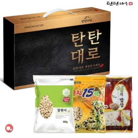 Tu834 탄탄대로 건강잡곡 3종세트 특3호 #2