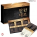 작은이미지: Tu830 탄탄대로 프레시 혼합곡 40P세트 특1호 #2