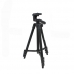 작은이미지: 4단 삼각대 3110 3120 #2