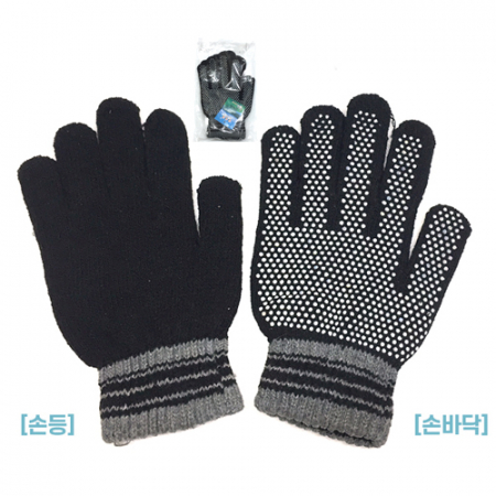 장갑[논슬립 엠보장갑] 방한장갑 / 손목밴드 / 엠보장갑 / 미끄럼방지장갑 #2